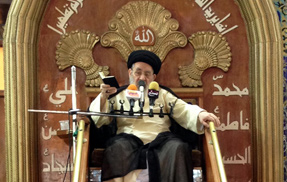 salat5
